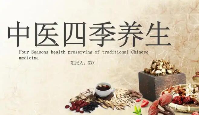 中药山楂图片大全及功效-中药山楂图片大全网中药山楂的药性和功能知识网站,分享中药山楂图片大全及功效大全