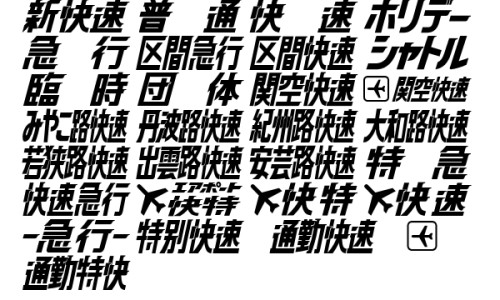 中药山楂图片大全网中药山楂的药性和功能知识网站,分享中药山楂图片大全及功效大全