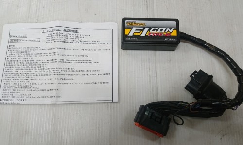 中药山楂图片大全网中药山楂的药性和功能知识网站,分享中药山楂图片大全及功效大全