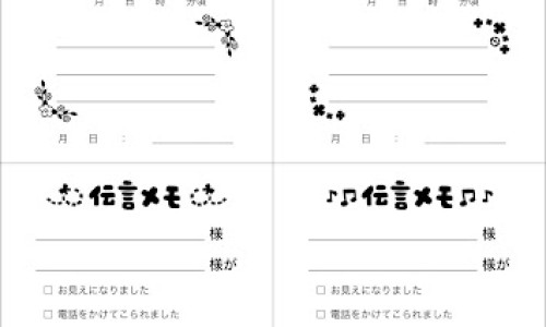 中药山楂图片大全网中药山楂的药性和功能知识网站,分享中药山楂图片大全及功效大全